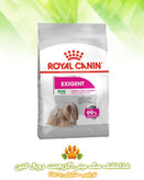 غذا خشک سگ مینی اگزیجنت رویال کنین