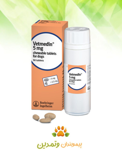 قرص قلب پیموبندان وت مدین ۵ میلیگرم وتمدین