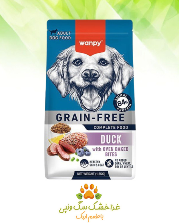 بسته غذاخشک سگ ونپی با طعم اردک wanpy