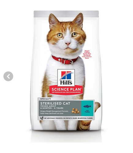 غذا خشک هیلز گربه عقیم شده hills sterilised 10 کیلوبی