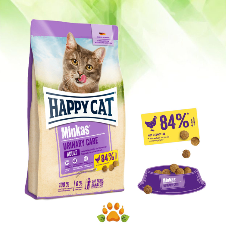 بسته غذای خشک گربه یورینری کر هپی کت happy cat urinary
