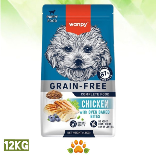 غذای خشک سگ پاپی ونپی با طعم مرغ ۱۲کیلویی