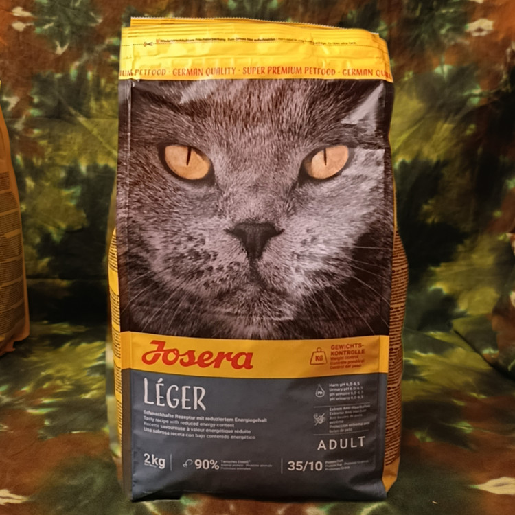 قیمت غذاخشک گربه لجر جوسرا josera leger