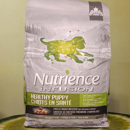 قیمت و خرید غذاخشک توله سگ نوترینس اینفیوژن پاپی | ۲/۲۵کیلویی | nutrience infusion puppy