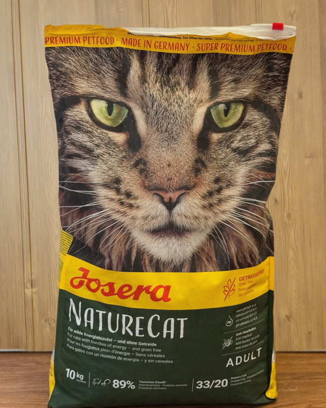 قیمت غذاخشک گربه نیچرکت جوسرا josera naturecat