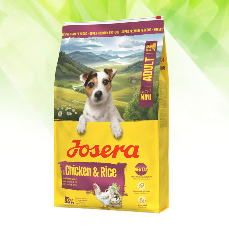 قیمت غذاخشک سگ مینی ول جوسرا josera mini well