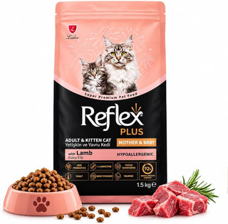غذای خشک گربه رفلکس پلاس Mother & Baby Cat با طعم گوشت بره reflex plus
