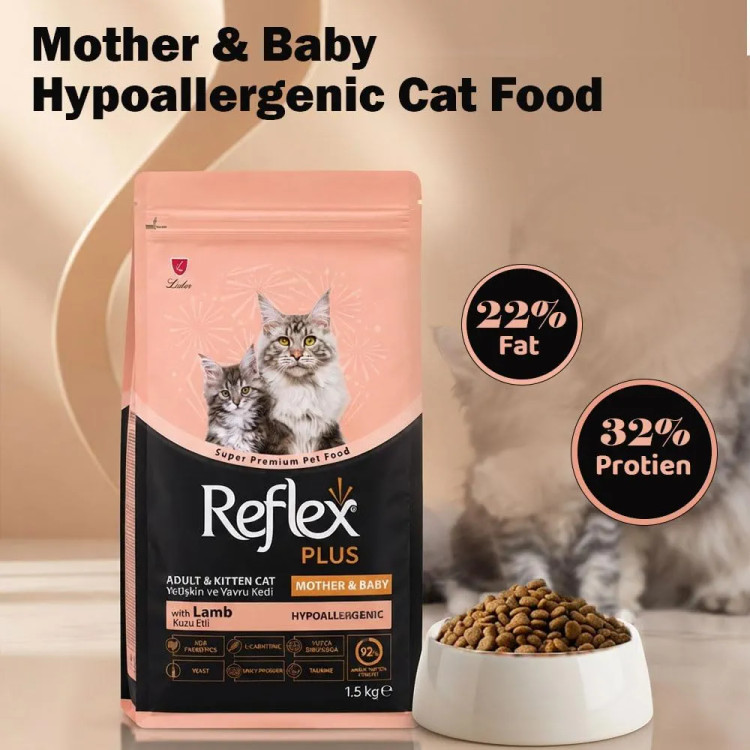 غذای خشک گربه رفلکس پلاس Mother & Baby Cat با طعم گوشت بره