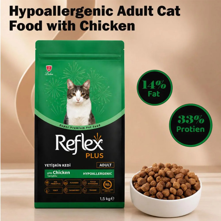 غذای خشک گربه رفلکس پلاس بالغ با طعم مرغ reflex plus adult cat chicken