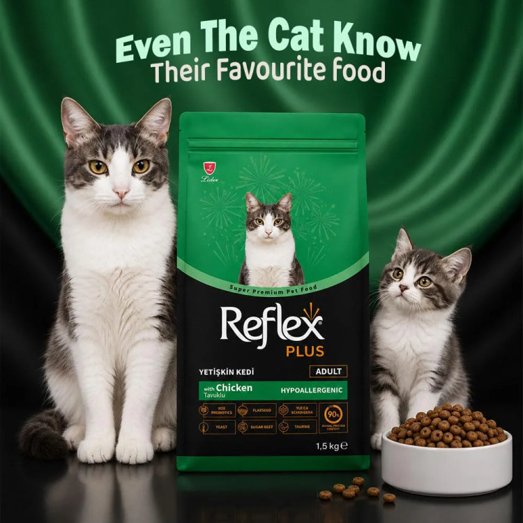 غذای خشک گربه رفلکس پلاس بالغ با طعم مرغ reflex plus adult cat chicken